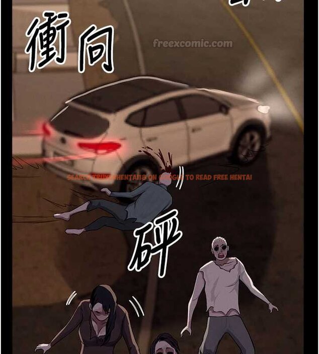 查看漫画屍變家園:以身相許 - 第37話-背叛妹妹的姐姐 - sayhentaiz.net中的4430461图片