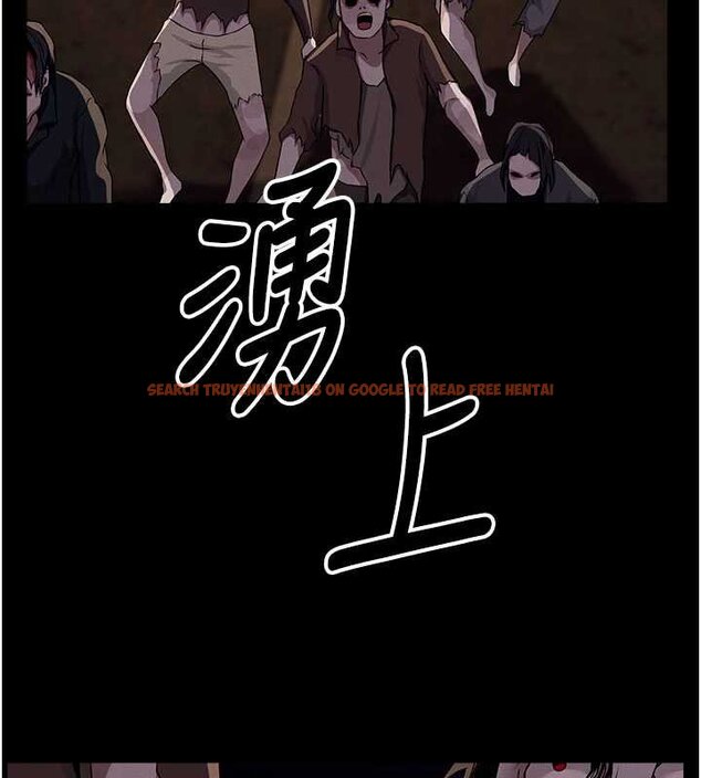 查看漫画屍變家園:以身相許 - 第37話-背叛妹妹的姐姐 - sayhentaiz.net中的4430462图片