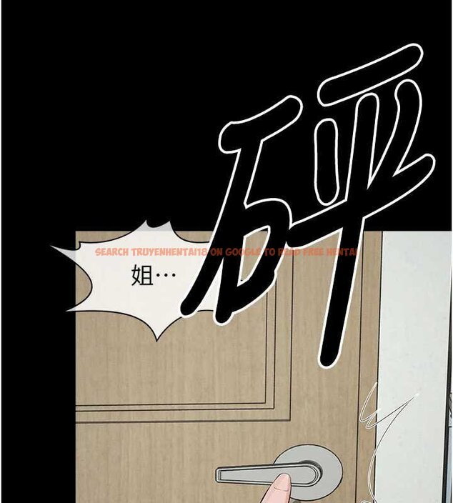 查看漫画屍變家園:以身相許 - 第37話-背叛妹妹的姐姐 - sayhentaiz.net中的4430471图片
