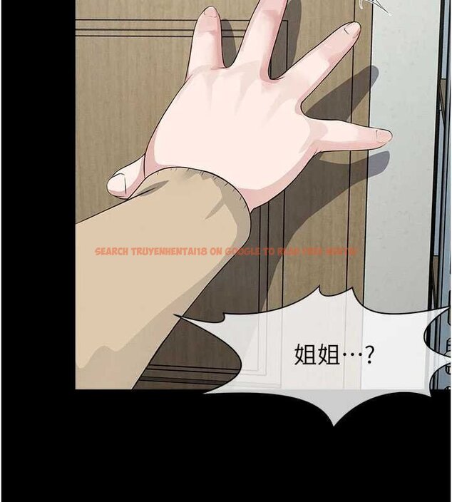 查看漫画屍變家園:以身相許 - 第37話-背叛妹妹的姐姐 - sayhentaiz.net中的4430472图片