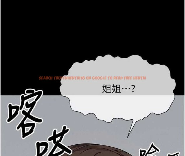 查看漫画屍變家園:以身相許 - 第37話-背叛妹妹的姐姐 - sayhentaiz.net中的4430473图片