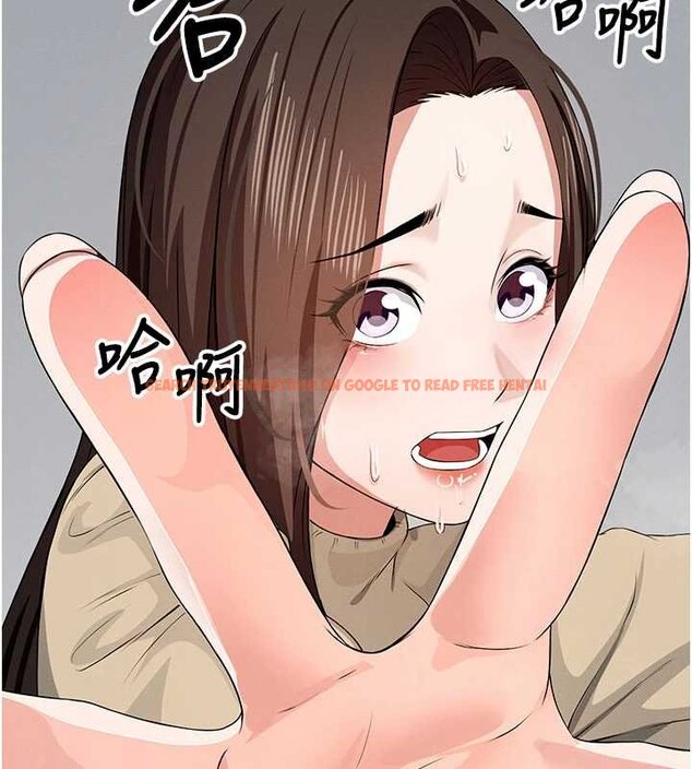 查看漫画屍變家園:以身相許 - 第37話-背叛妹妹的姐姐 - sayhentaiz.net中的4430474图片