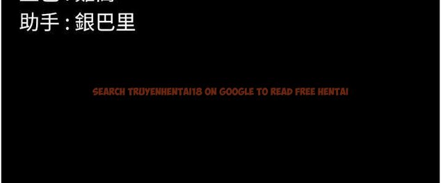 查看漫画屍變家園:以身相許 - 第37話-背叛妹妹的姐姐 - sayhentaiz.net中的4430481图片