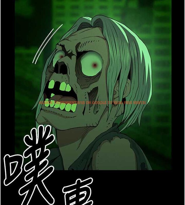 查看漫画屍變家園:以身相許 - 第38話-喪屍出沒 - sayhentaiz.net中的4452930图片