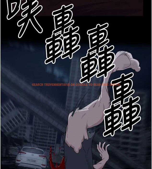 查看漫画屍變家園:以身相許 - 第38話-喪屍出沒 - sayhentaiz.net中的4452938图片