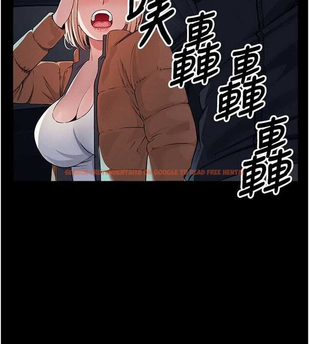 查看漫画屍變家園:以身相許 - 第38話-喪屍出沒 - sayhentaiz.net中的4452943图片