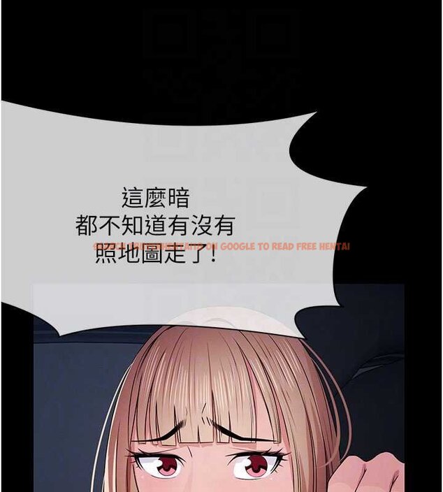 查看漫画屍變家園:以身相許 - 第38話-喪屍出沒 - sayhentaiz.net中的4452945图片