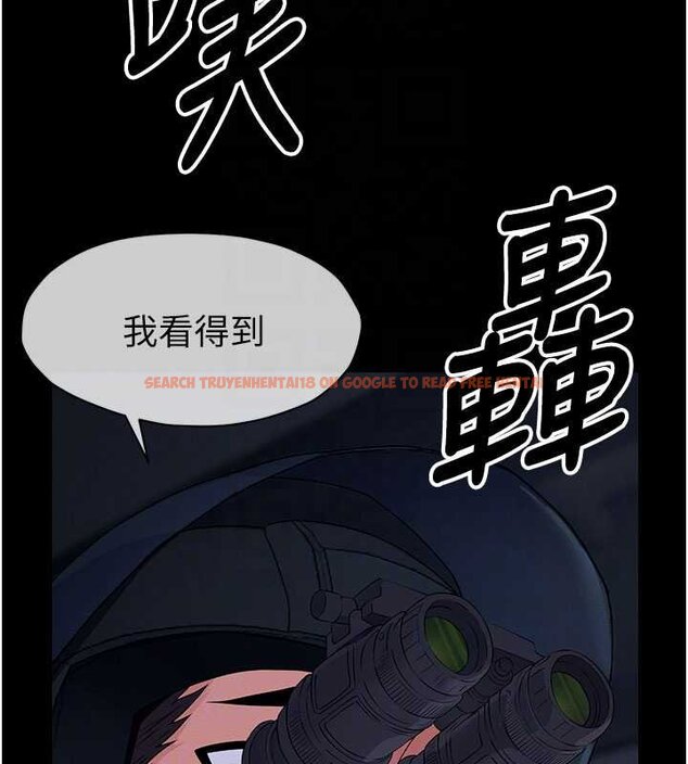 查看漫画屍變家園:以身相許 - 第38話-喪屍出沒 - sayhentaiz.net中的4452947图片
