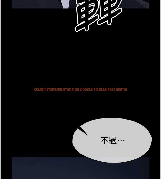 查看漫画屍變家園:以身相許 - 第38話-喪屍出沒 - sayhentaiz.net中的4452949图片