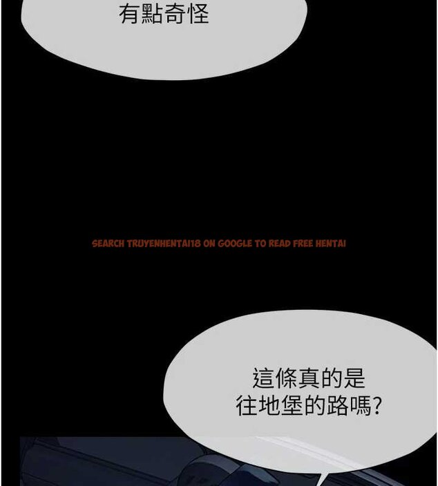 查看漫画屍變家園:以身相許 - 第38話-喪屍出沒 - sayhentaiz.net中的4452951图片