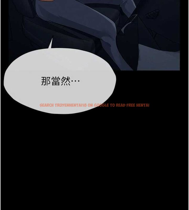 查看漫画屍變家園:以身相許 - 第38話-喪屍出沒 - sayhentaiz.net中的4452953图片