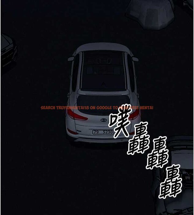 查看漫画屍變家園:以身相許 - 第38話-喪屍出沒 - sayhentaiz.net中的4452957图片