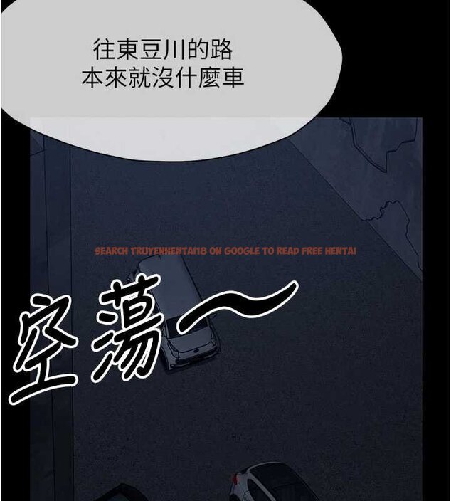 查看漫画屍變家園:以身相許 - 第38話-喪屍出沒 - sayhentaiz.net中的4452959图片