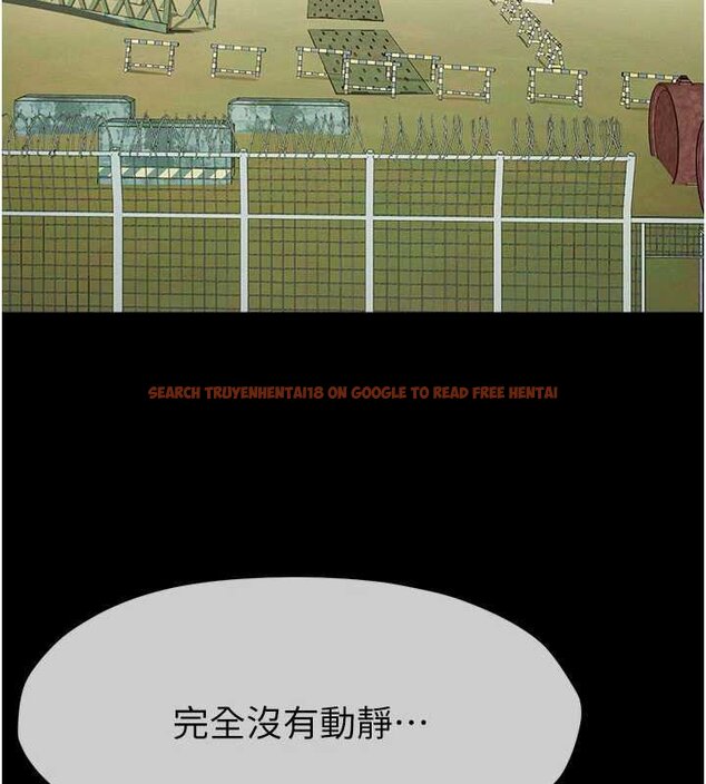 查看漫画屍變家園:以身相許 - 第38話-喪屍出沒 - sayhentaiz.net中的4452967图片