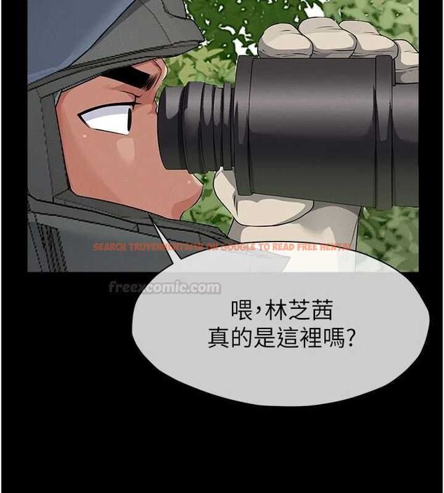 查看漫画屍變家園:以身相許 - 第38話-喪屍出沒 - sayhentaiz.net中的4452970图片