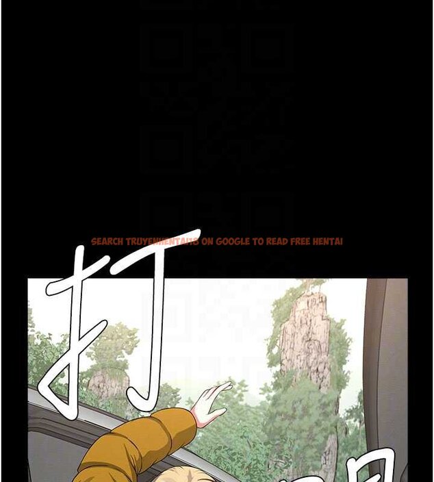 查看漫画屍變家園:以身相許 - 第38話-喪屍出沒 - sayhentaiz.net中的4452975图片