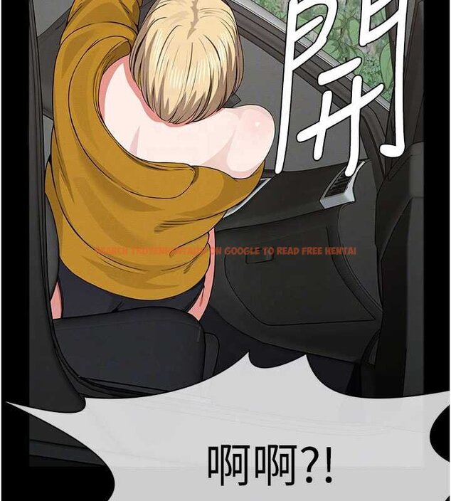 查看漫画屍變家園:以身相許 - 第38話-喪屍出沒 - sayhentaiz.net中的4452976图片