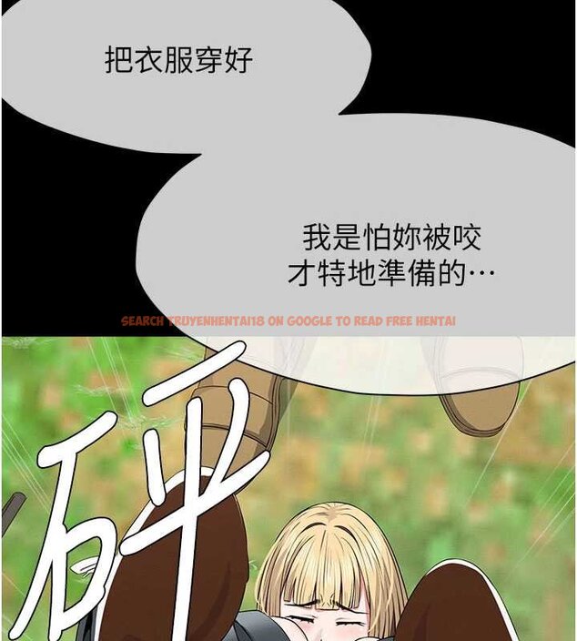 查看漫画屍變家園:以身相許 - 第38話-喪屍出沒 - sayhentaiz.net中的4452978图片