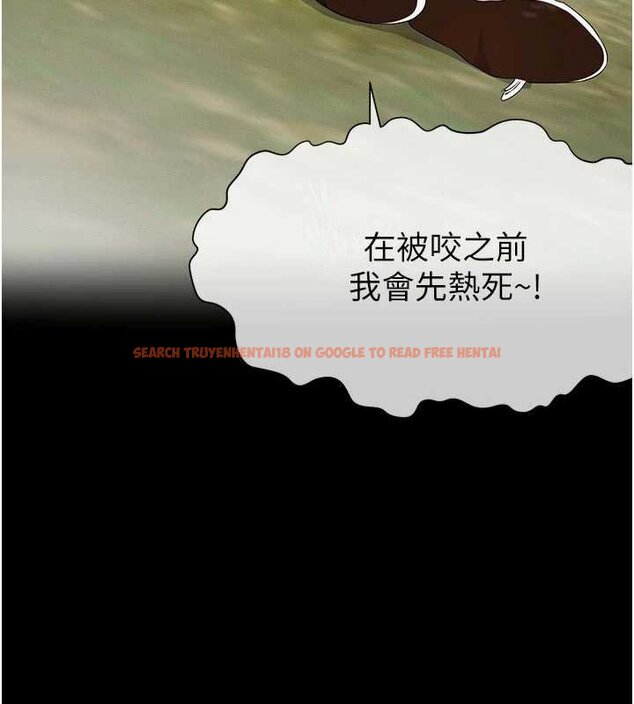 查看漫画屍變家園:以身相許 - 第38話-喪屍出沒 - sayhentaiz.net中的4452982图片