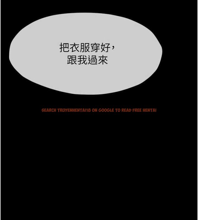 查看漫画屍變家園:以身相許 - 第38話-喪屍出沒 - sayhentaiz.net中的4452983图片