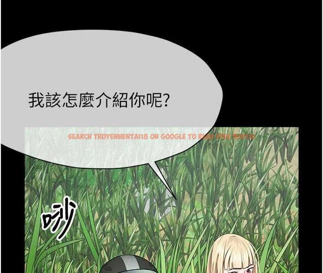查看漫画屍變家園:以身相許 - 第38話-喪屍出沒 - sayhentaiz.net中的4452988图片
