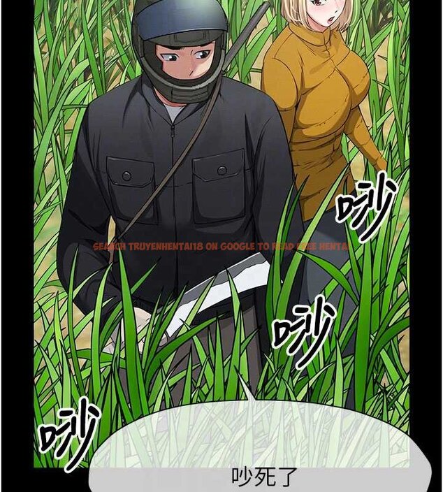 查看漫画屍變家園:以身相許 - 第38話-喪屍出沒 - sayhentaiz.net中的4452989图片