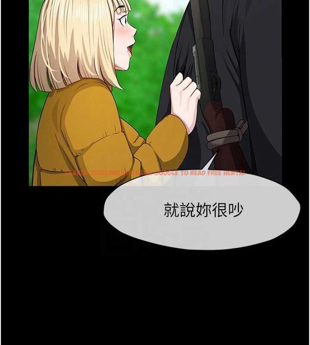 查看漫画屍變家園:以身相許 - 第38話-喪屍出沒 - sayhentaiz.net中的4452991图片