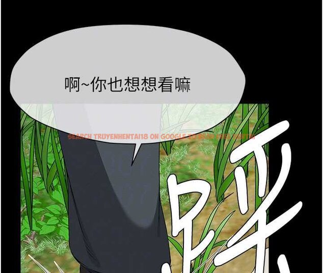 查看漫画屍變家園:以身相許 - 第38話-喪屍出沒 - sayhentaiz.net中的4452992图片