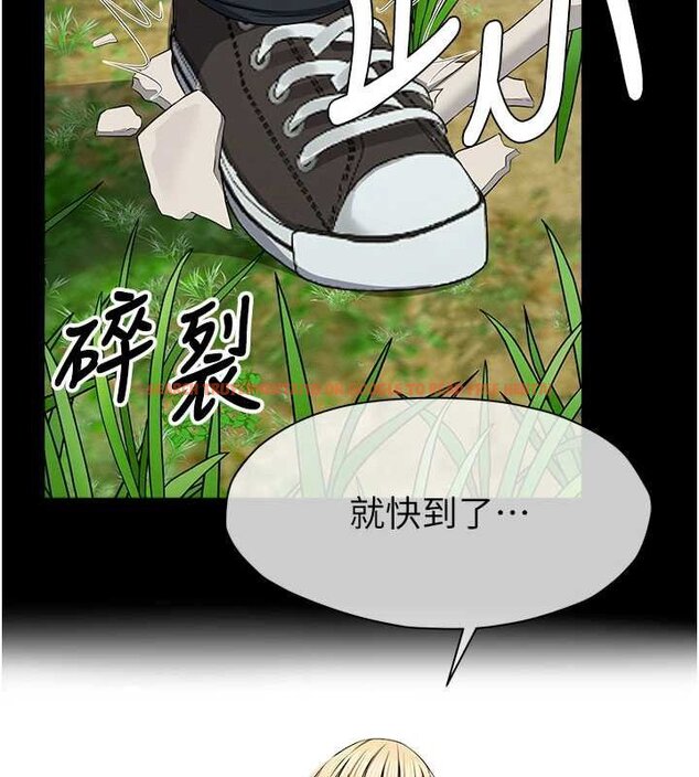 查看漫画屍變家園:以身相許 - 第38話-喪屍出沒 - sayhentaiz.net中的4452993图片