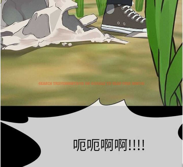 查看漫画屍變家園:以身相許 - 第38話-喪屍出沒 - sayhentaiz.net中的4452996图片