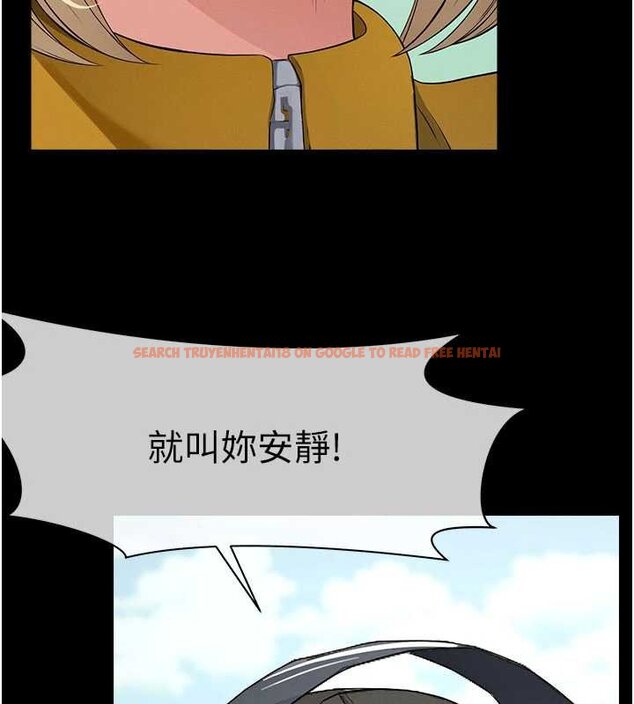 查看漫画屍變家園:以身相許 - 第38話-喪屍出沒 - sayhentaiz.net中的4452998图片