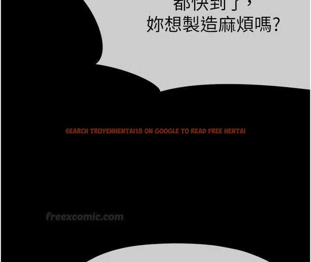 查看漫画屍變家園:以身相許 - 第38話-喪屍出沒 - sayhentaiz.net中的4453000图片