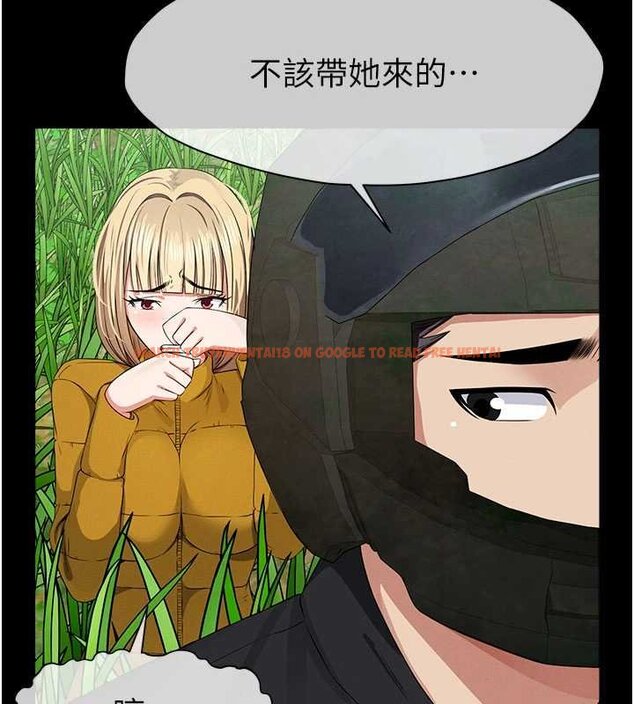 查看漫画屍變家園:以身相許 - 第38話-喪屍出沒 - sayhentaiz.net中的4453001图片