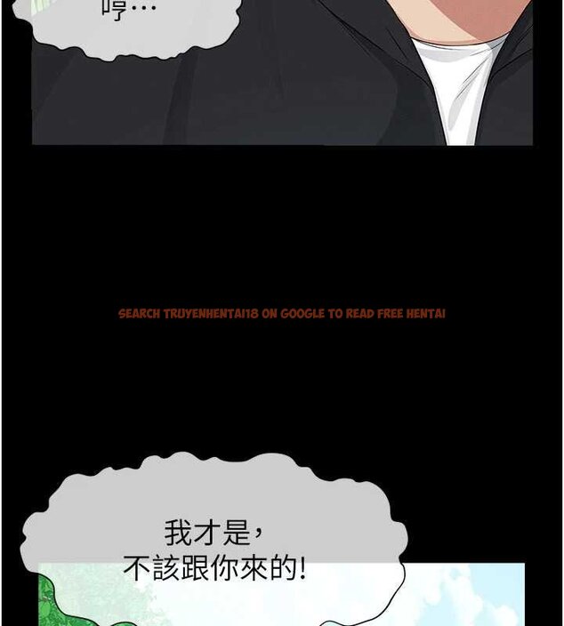查看漫画屍變家園:以身相許 - 第38話-喪屍出沒 - sayhentaiz.net中的4453002图片