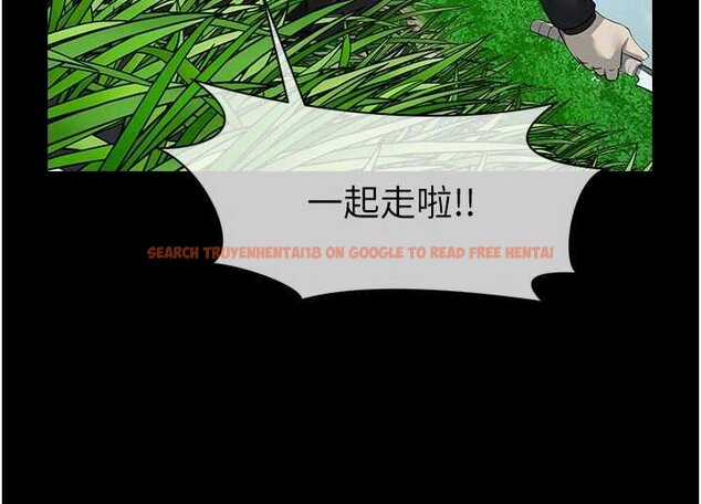 查看漫画屍變家園:以身相許 - 第38話-喪屍出沒 - sayhentaiz.net中的4453004图片