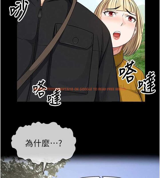 查看漫画屍變家園:以身相許 - 第38話-喪屍出沒 - sayhentaiz.net中的4453009图片