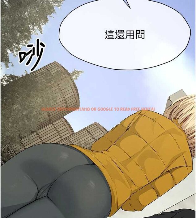 查看漫画屍變家園:以身相許 - 第38話-喪屍出沒 - sayhentaiz.net中的4453010图片