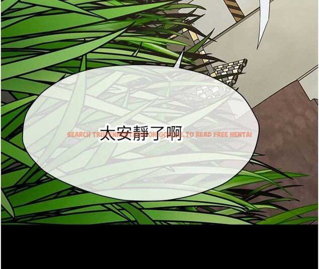 查看漫画屍變家園:以身相許 - 第38話-喪屍出沒 - sayhentaiz.net中的4453012图片