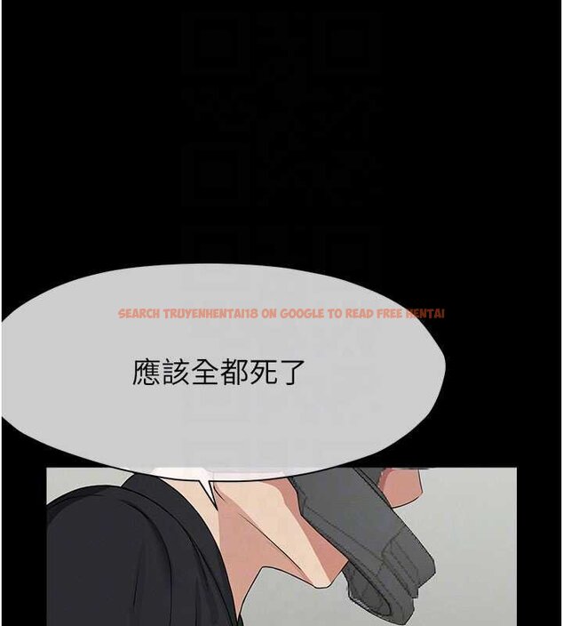 查看漫画屍變家園:以身相許 - 第38話-喪屍出沒 - sayhentaiz.net中的4453013图片