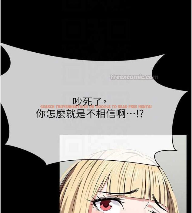 查看漫画屍變家園:以身相許 - 第38話-喪屍出沒 - sayhentaiz.net中的4453015图片