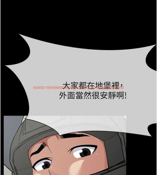 查看漫画屍變家園:以身相許 - 第38話-喪屍出沒 - sayhentaiz.net中的4453017图片