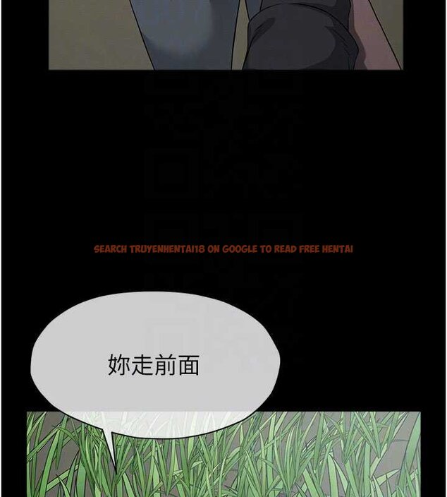 查看漫画屍變家園:以身相許 - 第38話-喪屍出沒 - sayhentaiz.net中的4453028图片