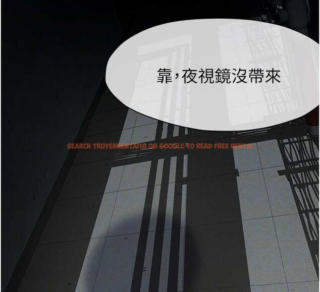 查看漫画屍變家園:以身相許 - 第38話-喪屍出沒 - sayhentaiz.net中的4453037图片