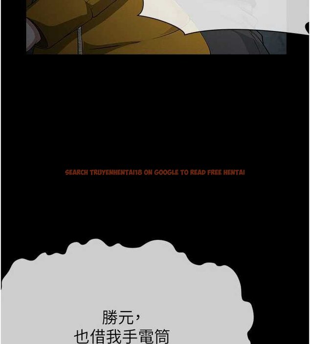 查看漫画屍變家園:以身相許 - 第38話-喪屍出沒 - sayhentaiz.net中的4453040图片