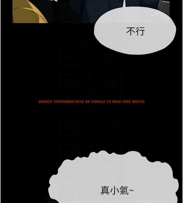 查看漫画屍變家園:以身相許 - 第38話-喪屍出沒 - sayhentaiz.net中的4453042图片
