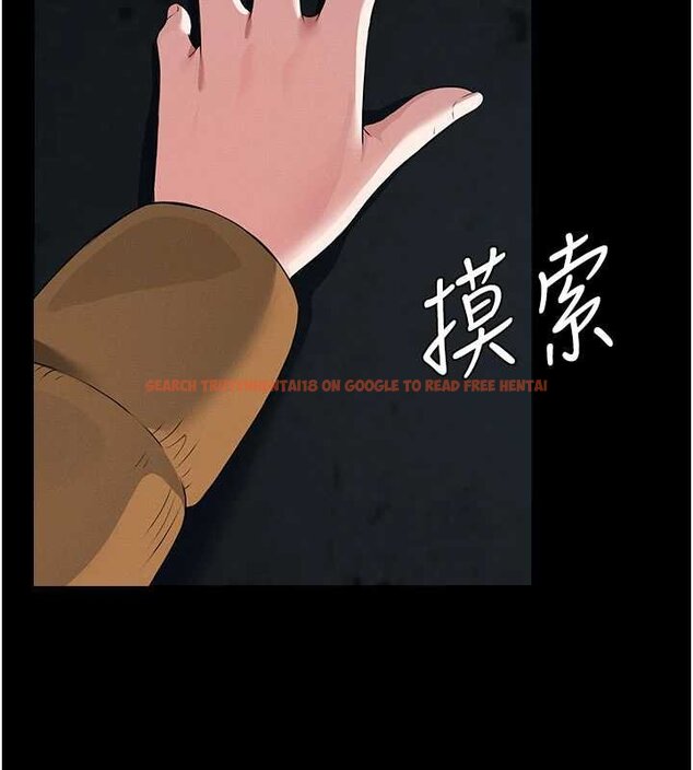 查看漫画屍變家園:以身相許 - 第38話-喪屍出沒 - sayhentaiz.net中的4453046图片