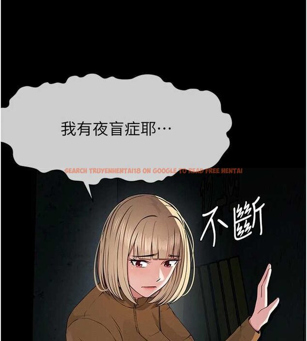 查看漫画屍變家園:以身相許 - 第38話-喪屍出沒 - sayhentaiz.net中的4453047图片