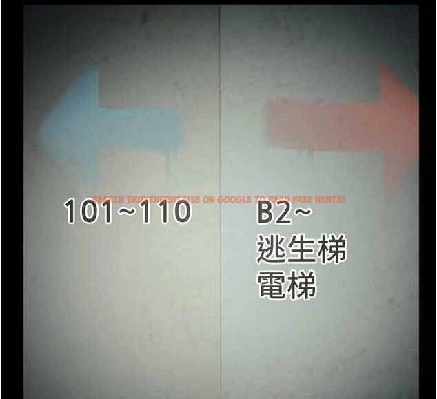 查看漫画屍變家園:以身相許 - 第38話-喪屍出沒 - sayhentaiz.net中的4453056图片