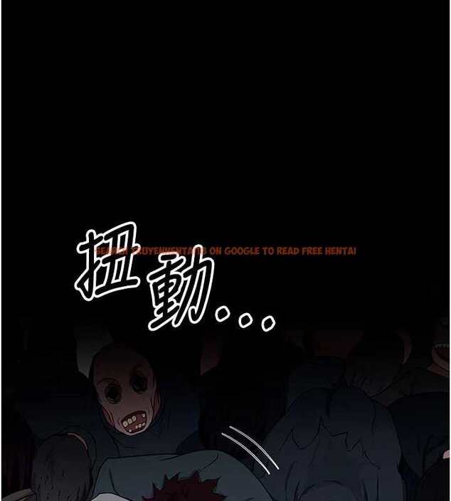 查看漫画屍變家園:以身相許 - 第38話-喪屍出沒 - sayhentaiz.net中的4453065图片