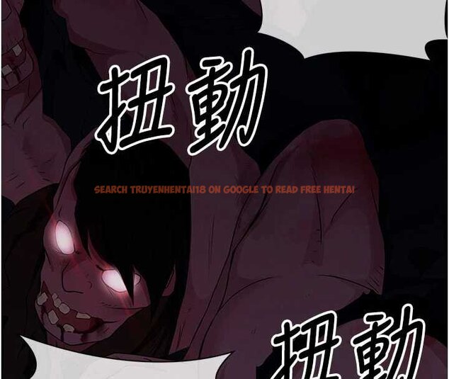 查看漫画屍變家園:以身相許 - 第38話-喪屍出沒 - sayhentaiz.net中的4453072图片